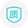 品质保证 品质保证